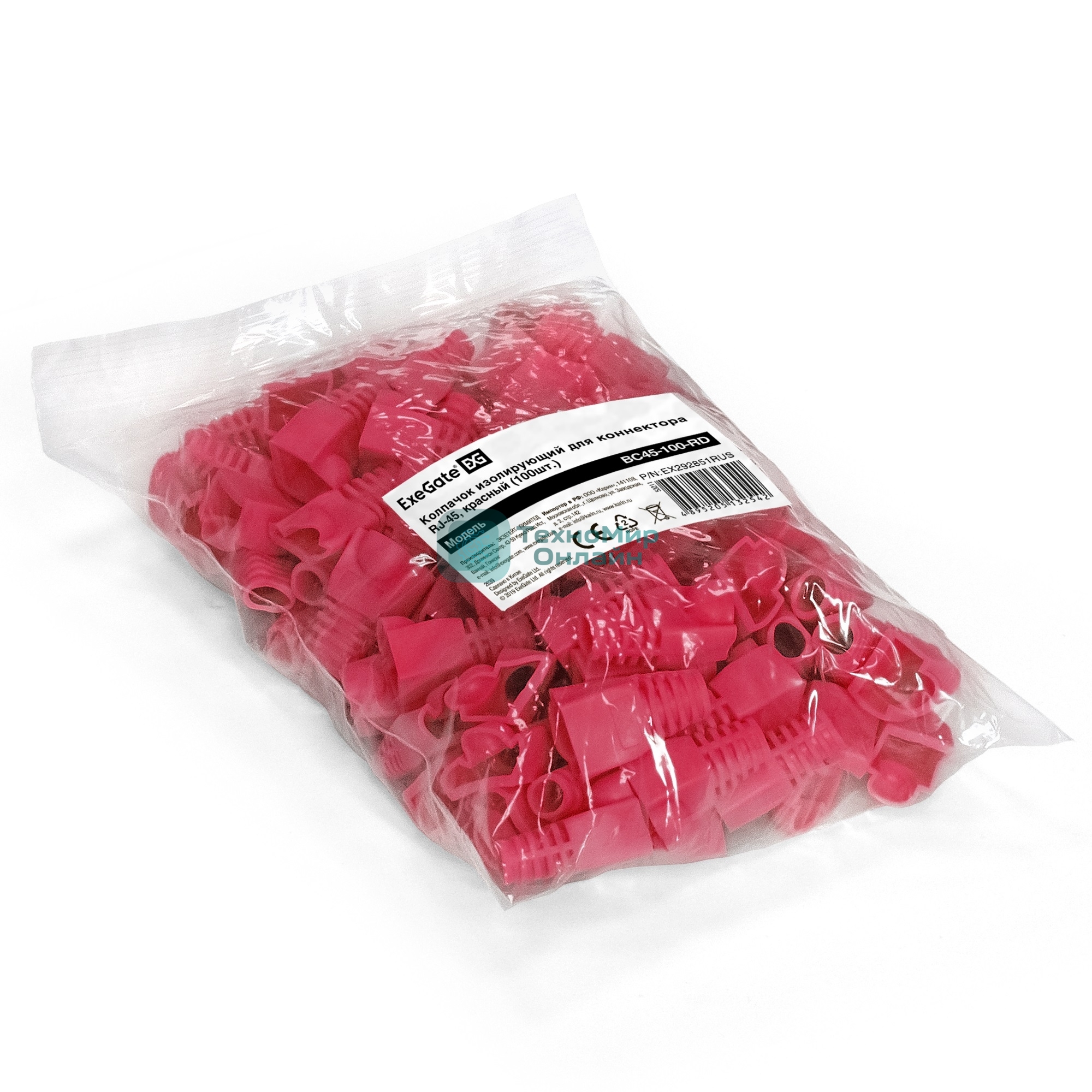 Колпачок ExeGate BC45-100-RD изолирующий для коннектора RJ-45, красный (100 шт)