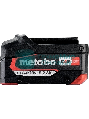 Батарея аккумуляторная Metabo 625028000 18В 5.2А·ч Li-Ion