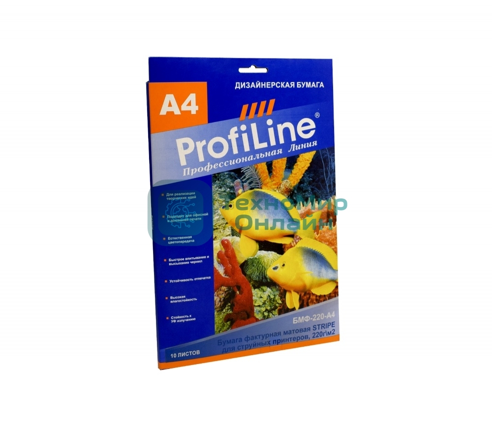 Бумага фактурная матовая (визиточная) БМФ-220-А4-10 STRIPE для струйной печати, 220 г/м2, А4, 10л