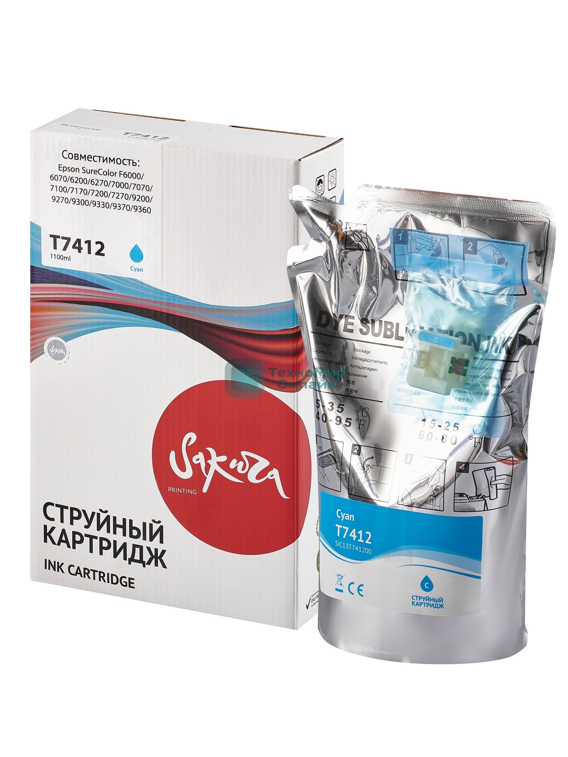 Контейнер с чернилами Sakura C13T741200 (T7412 C) для Epson, голубой, 1000 мл.