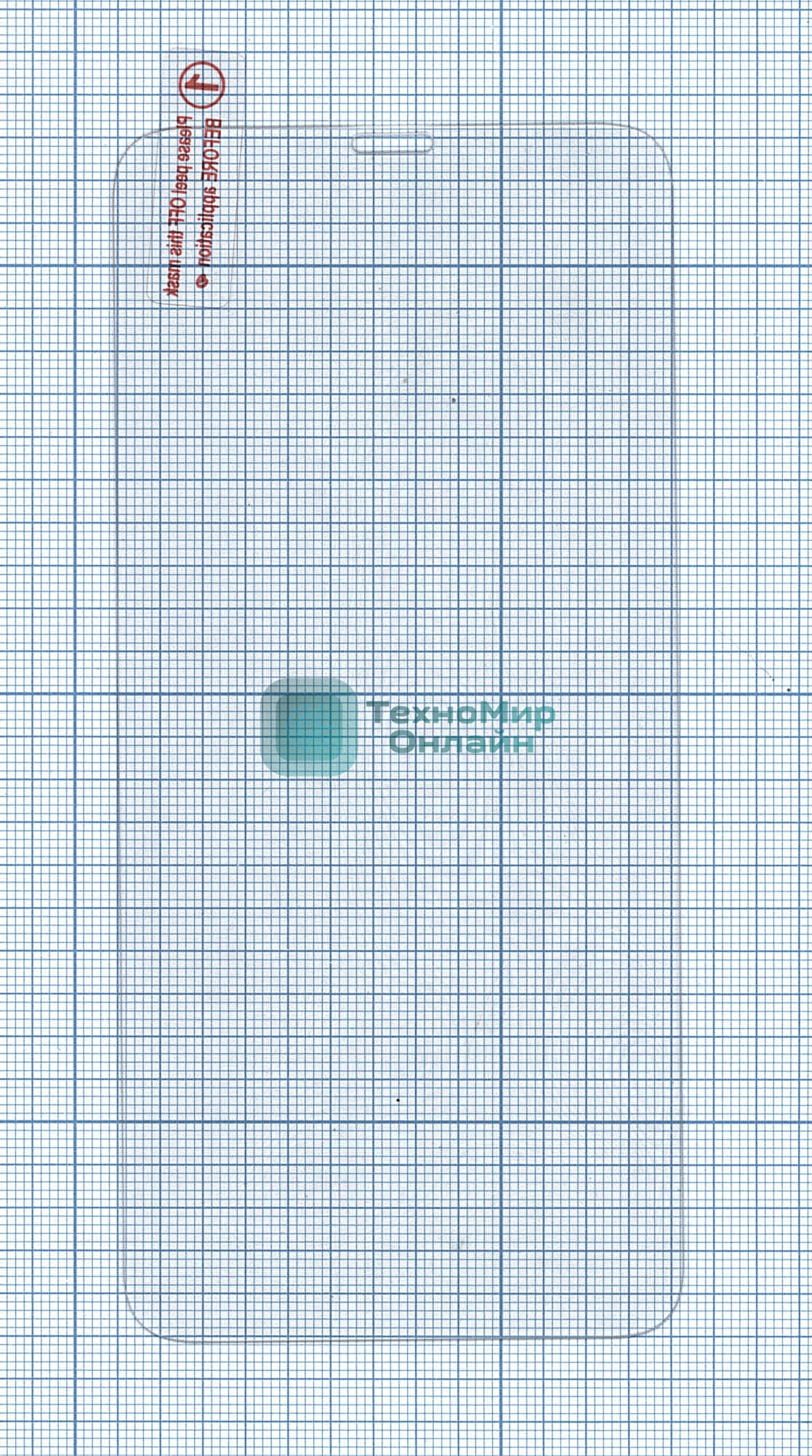 Защитное стекло для Apple iPhone 11 Pro