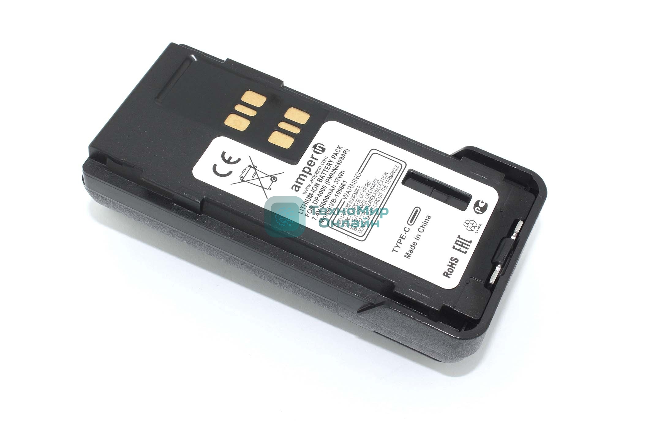 Аккумулятор Amperin (Type-C) для Motorola DP4000, XPR3000 (PMNN4409AR) 5000mAh 7,4V Li-ion