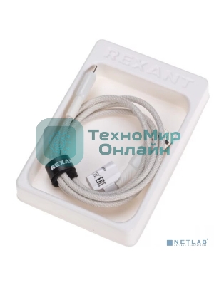 Кабель USB-A – Type-C, 5А, 100Вт, 1м, в белой нейлоновой оплетке Rexant