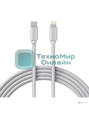 Кабель Rexant Lightning – Type-C 3A, 1м, ПВХ, белый
