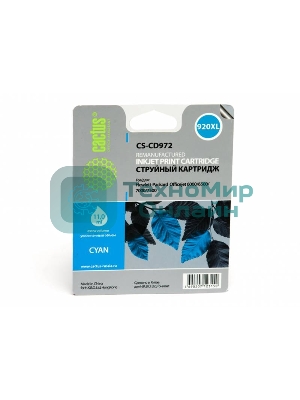 Картридж струйный Cactus CS-CD972 №920XL синий (14.6 мл.) для HP Officejet 6000/6500/7000/7500