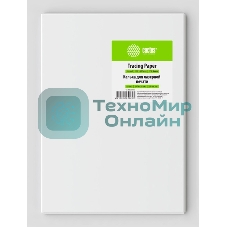 Калька Cactus CS-TR95-A3250 250л. A3 90г/м2
