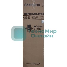 (Поврежденный товар) Холодильник Samsung RB33A32N0SA/WT серый [См.описание!]