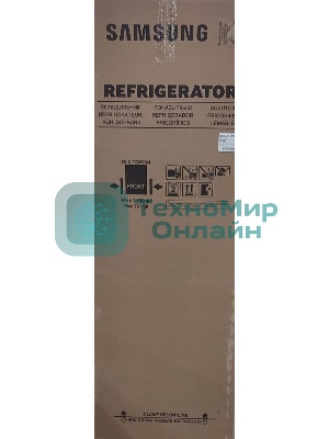 (Поврежденный товар) Холодильник Samsung RB33A32N0SA/WT серый [См.описание!]