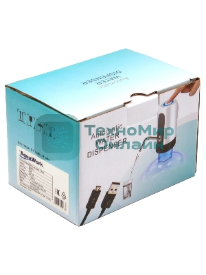 Помпа для 19л бутыли Aqua Work H-RP14 электрический черный/белый