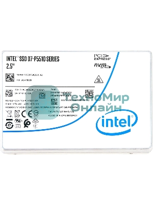 Накопитель SSD Intel D7-P5510, 3.75Tb, 2.5