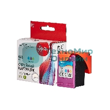 Картридж струйный Sakura 3YM74AE (№653 Tri-colour) для HP, триколор, 11 мл., 600 к.