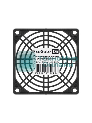 Решетка для вентилятора 80x80 ExeGate EG-080PSB (80x80 мм, пластиковая, квадратная, черная)