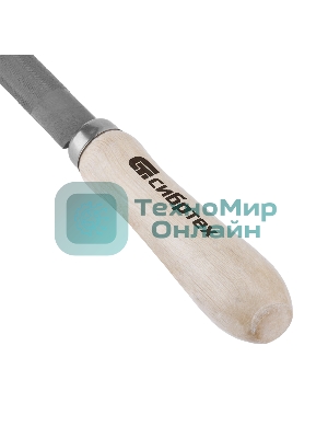 Напильник Сибртех,150 мм,полукруглый,деревянная ручка