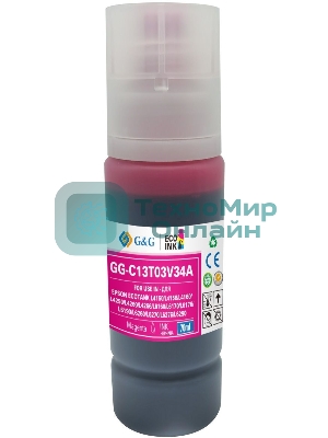 Чернила G&G GG-C13T03V34A 101M пурпурный70мл для Epson L4150/L4160/L6160/L6170