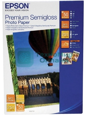 Бумага Epson C13S041765 10x15, 50л, 251г/м2 Полуглянцеваявысококачественная