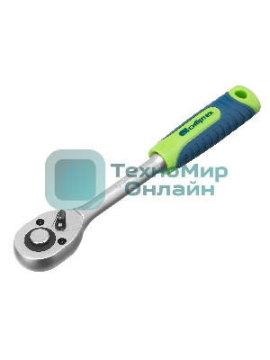 Набор инструментов Сибртех, 1/2