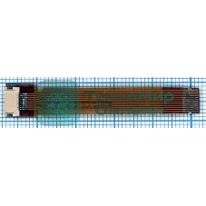 Переходник HQ-LED9pin-12pin