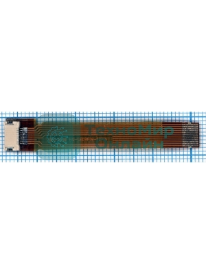Переходник HQ-LED9pin-12pin