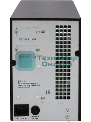 Батарея для ИБП Связь Инжиниринг БМСИПБ1БА.10-11