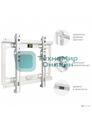 Кронштейн Kromax IDEAL-5 White, 15