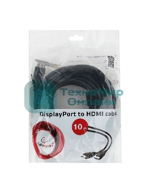 Кабель Cablexpert DisplayPort->HDMI, 10м, 20M/19M, черный, экран, пакет
