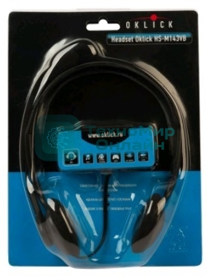 Гарнитура проводная Oklick HS-M143VB черный 1.8м накладные оголовье