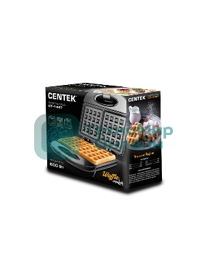 Вафельница Centek CT-1447,800 Вт. ВЕНСКИЕ ВАФЛИ анти пригарное покрытие, нагрев до 220 гр (в уп. 8 шт)