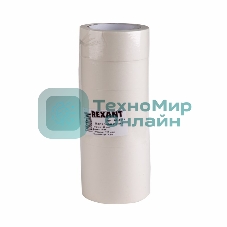 Малярная лента (крепп) Rexant 48 мм (рулон 30 м)