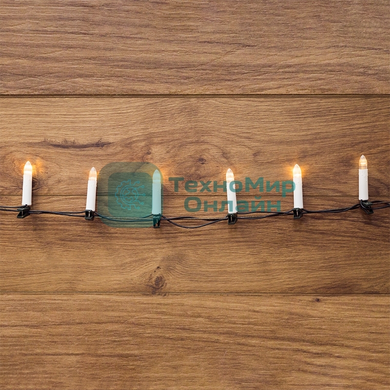 Гирлянда Neon-night 