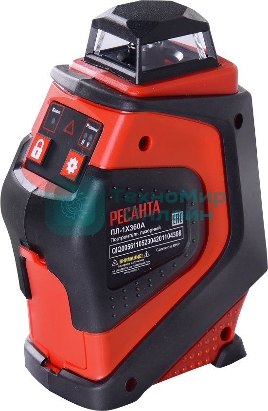 Построитель лазерный ПЛ-1Х360А
