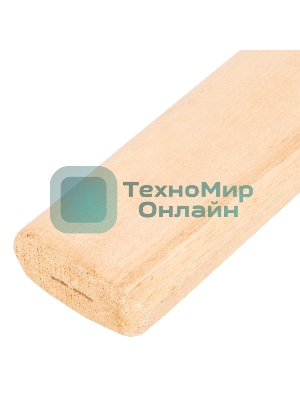 Рукоятка для кувалды Сибртех, шлифованная, БУК, 700 мм