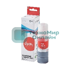 Чернила Sakura 4716C001 для Canon, красный, 3800 к., 60 мл.