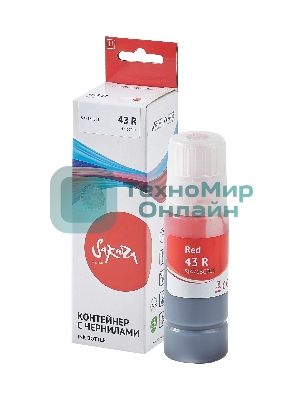 Чернила Sakura 4716C001 для Canon, красный, 3800 к., 60 мл.