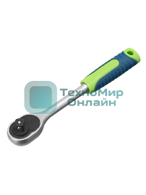 Набор инструментов Сибртех, 1/2