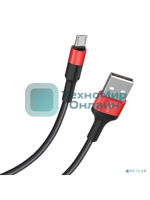 Кабель USB Micro/ HOCO HC-80220 X26/ 1m/ 2A/ Нейлон/ Black&Red