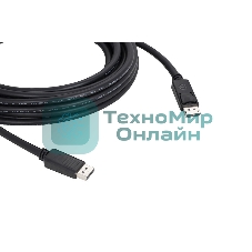 Кабель Kramer C-DP-25 DisplayPort (Вилка - Вилка), 7,6 м