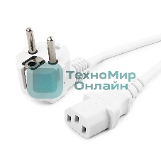 Кабель питания Gembird 1.8м, VDE(0.75мм), белый, с зазем., пакет