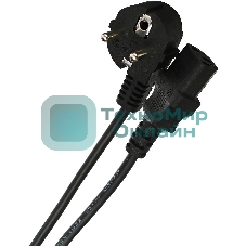 Кабель компьютер-розетка 220V (EURO) VDE 3G0,75мм2 VCOM CE021-CU 1,8 м