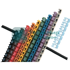 Маркер кабельный МКН комплект цифр 