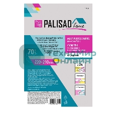 Салфетки универсальные HomePalisad из нетканого материала в рулоне, 220x210 мм, 70 шт.