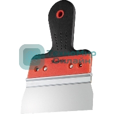 Шпатель Matrix фасадный из нержавеющей стали, 150 мм, узкое полотно, двухкомпонентная рукоятка