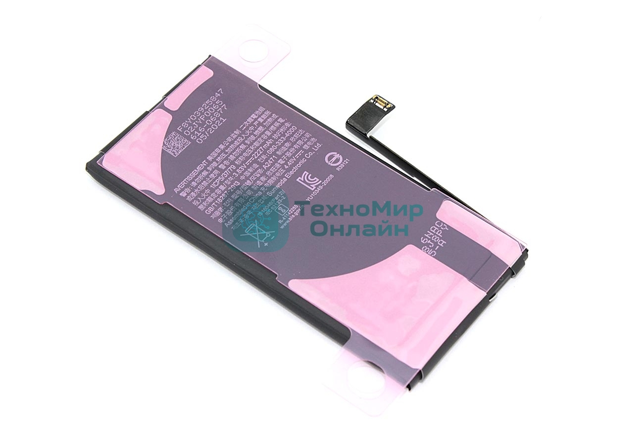 Аккумуляторная батарея для Apple iPhone 12 Mini