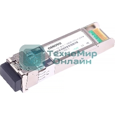 Модуль Osnovo SFP-S1LC15-10G-1330-1270