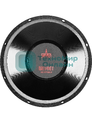 Колонки автомобильные Ural ПАТРИОТ АС-ПТ165.2, (без решетки), 300Вт, 98.5дБ, 4Ом, 16.5 см, (6 1/2 дюйм), 2 шт, широкополосные, однополосные