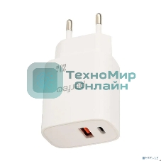 Сетевое зарядное устройство PERFEO с двумя разъемами USB-A+TYPE-C, 20W, белый (I4661)