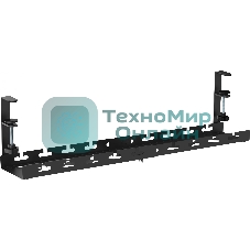 Кабель-канал Cactus CS-CM-700-1BK для столов 72.8x13x19см черный