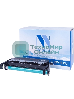 Барабан NVPrint совместимый Canon C-EXV18 DU для IR1018/1022 (26900k)