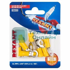 Наконечник кольцевой Rexant изолированный, ø6.5мм, 4-6мм², НКи 6.0-6/НКи5,5-6/RV5.5-6, желтый, в упак. 10 шт.