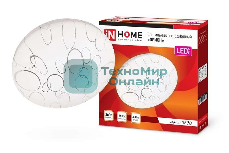 Светильник светодиодный DECO ОРИОН 36Вт 230В 6500К 2340лм 350мм IN HOME 4690612025087