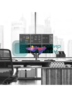 Кронштейн (держатель) ONKRON G280 для трех мониторов 13